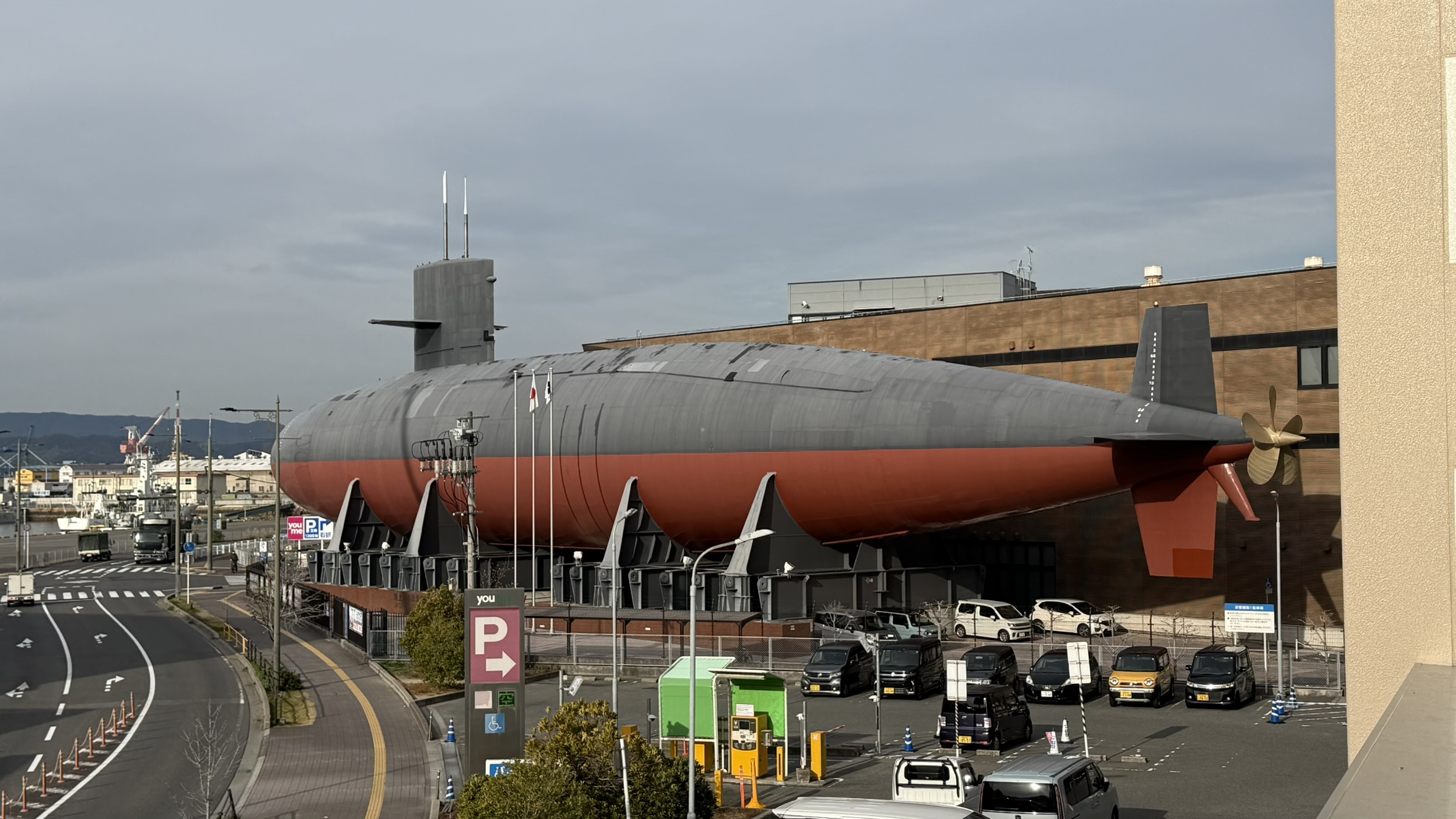 Kure harbour and the Yamato Museum building on a clear winter morning
