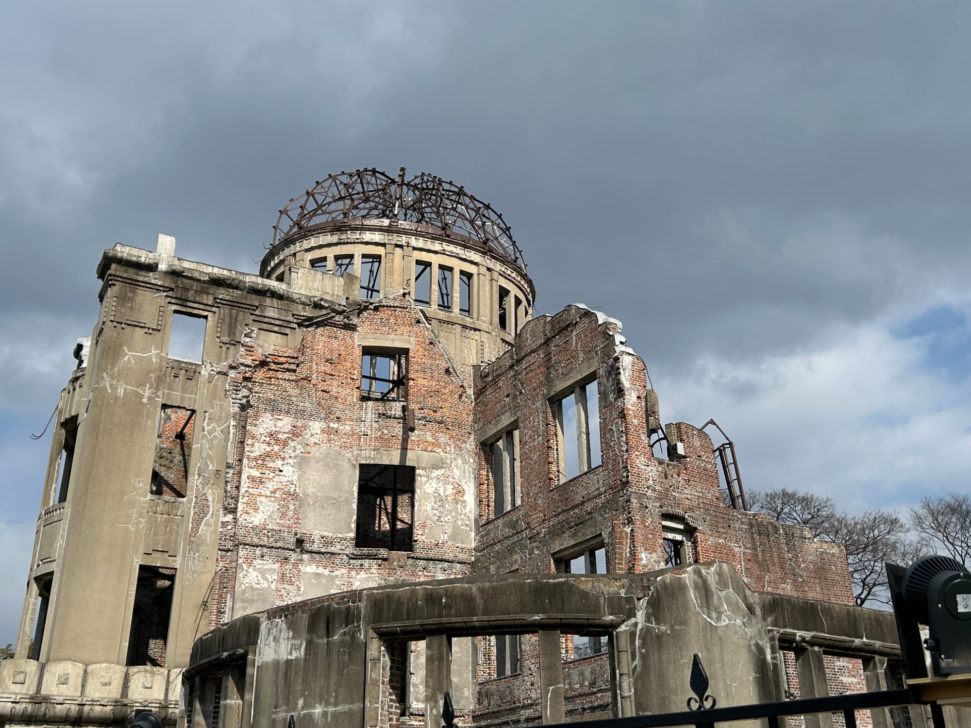 Le Dôme de la Bombe atomique reflété dans l'Ōta, Hiroshima